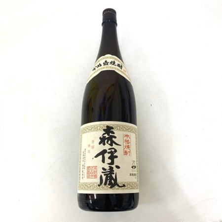 買取実績 - 高山質店