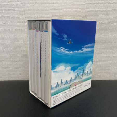 飯島由樹子デジモンアドベンチャー 1999-2001 Blu-ray BOX - アニメ