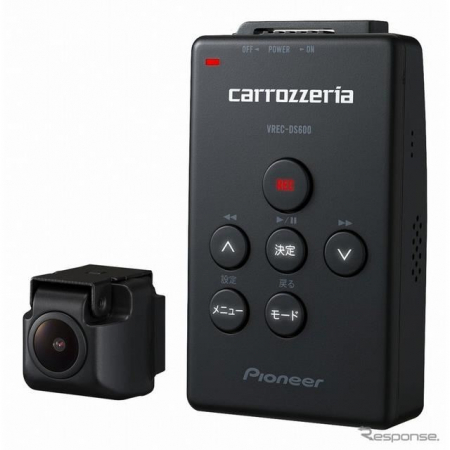 ドライブレコーダー Nd Dvr1347zs 買取実績 高山質店