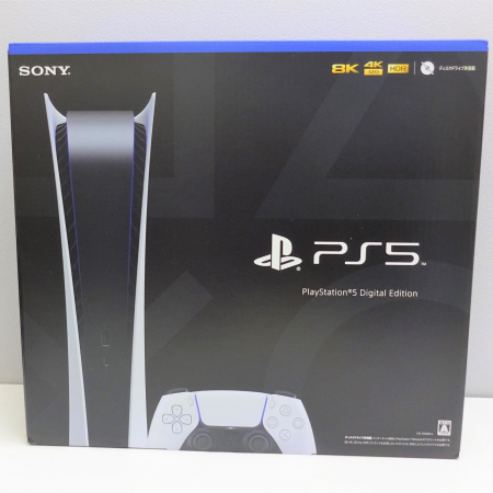 PlayStation 5 デジタルエディション CFI-1200B01 | 買取実績 - 高山質店