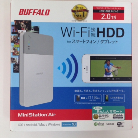 外付けhddなどusbデバイスを無線化するwi Fiアダプタ Iusbport Hyper Drive 3枚目の写真 画像 Rbb Today