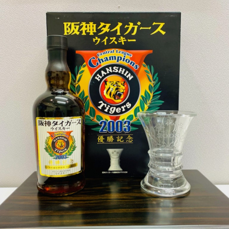 軽井沢 700ml 阪神タイガース 2003年 優勝記念グラス付 | 買取