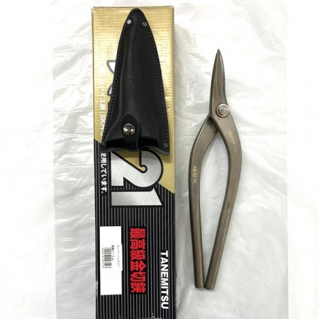 銀杯●純銀●福島県警察本部長賞●９２グラム 兵庫県交通安全協会長 銀章 兵庫警察本部長 & 交通安全協会長