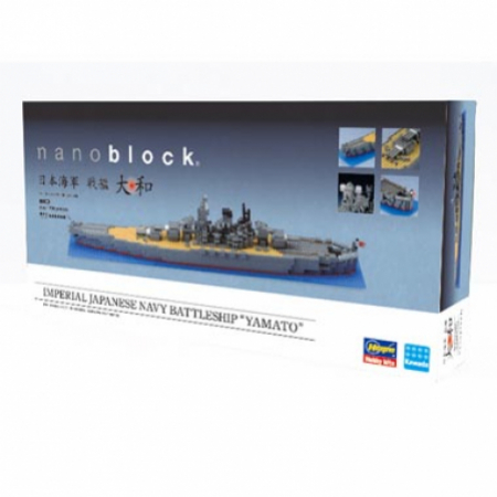 ナノブロック 戦艦大和 Nb 004 販売情報 高山質店